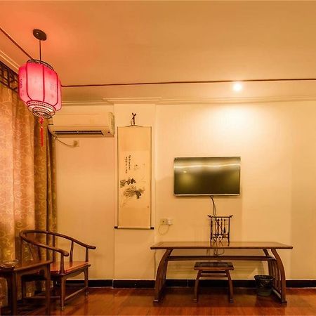 Jin Yao Business Hotel Yiwu (Zhejiang) Room photo