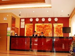 Jin Yao Business Hotel Yiwu (Zhejiang) Exterior photo