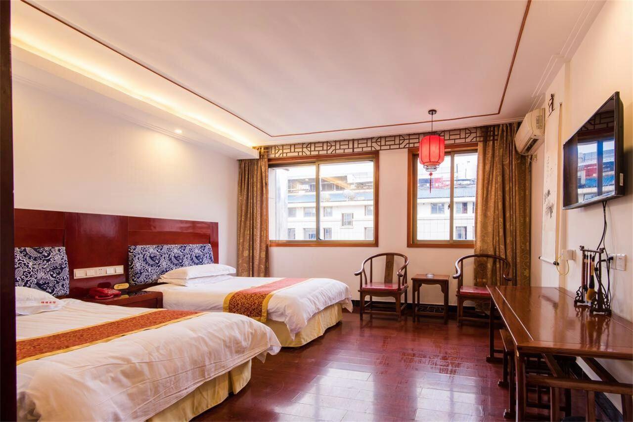 Jin Yao Business Hotel Yiwu (Zhejiang) Room photo