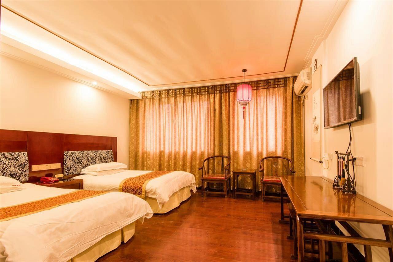 Jin Yao Business Hotel Yiwu (Zhejiang) Room photo