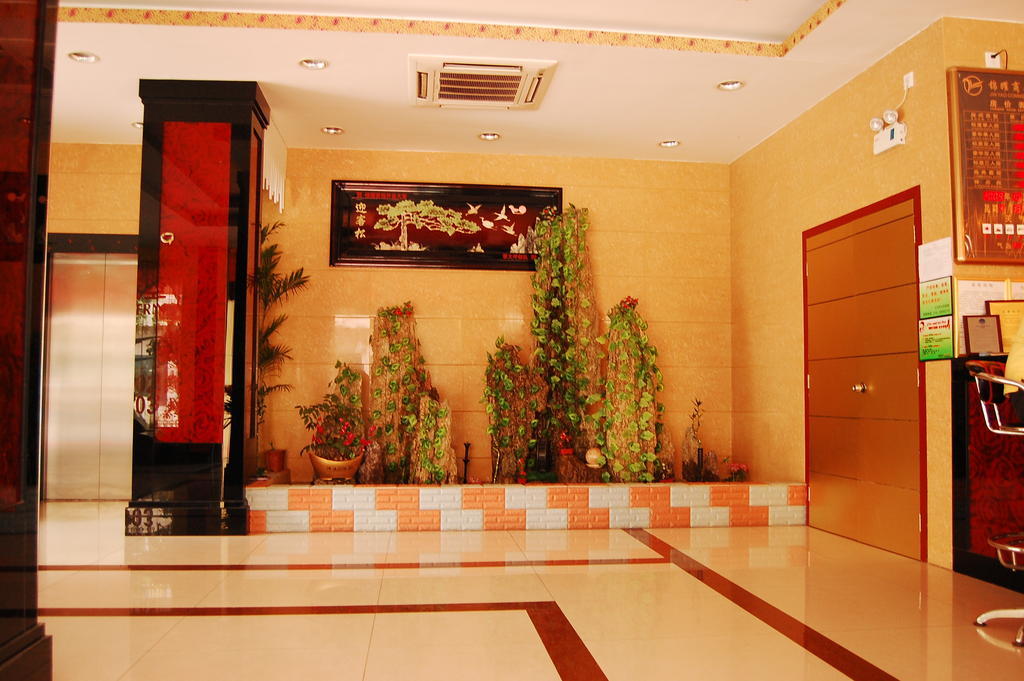 Jin Yao Business Hotel Yiwu (Zhejiang) Exterior photo