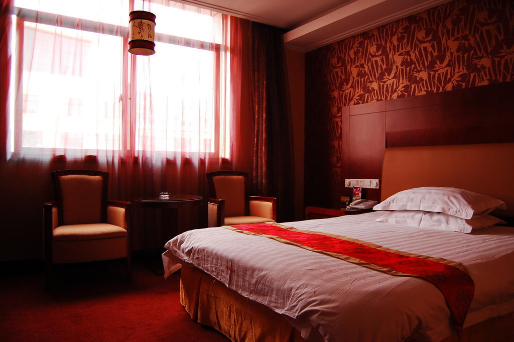 Jin Yao Business Hotel Yiwu (Zhejiang) Room photo