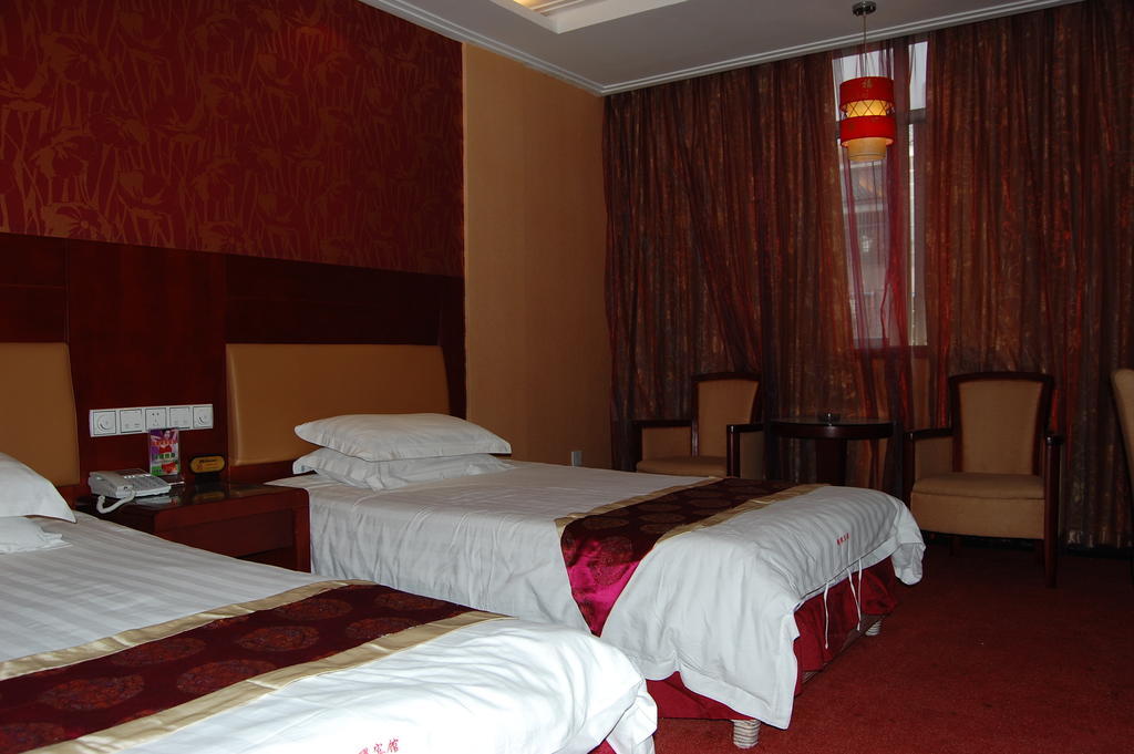 Jin Yao Business Hotel Yiwu (Zhejiang) Room photo